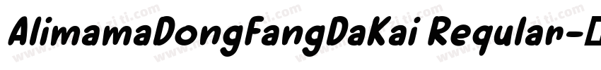 AlimamaDongFangDaKai Reqular字体转换